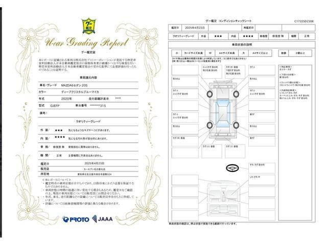 afae1a3d049e444c5718bfe04214b056.jpg