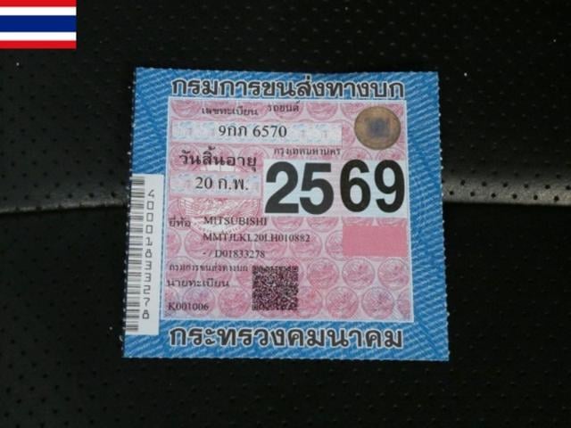 10e165287ac4114962d9ac03aa0e2797.jpeg