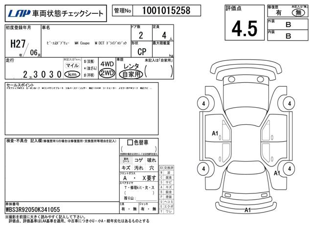 65fe50f28242c7fbd258755c77e10a73.jpg