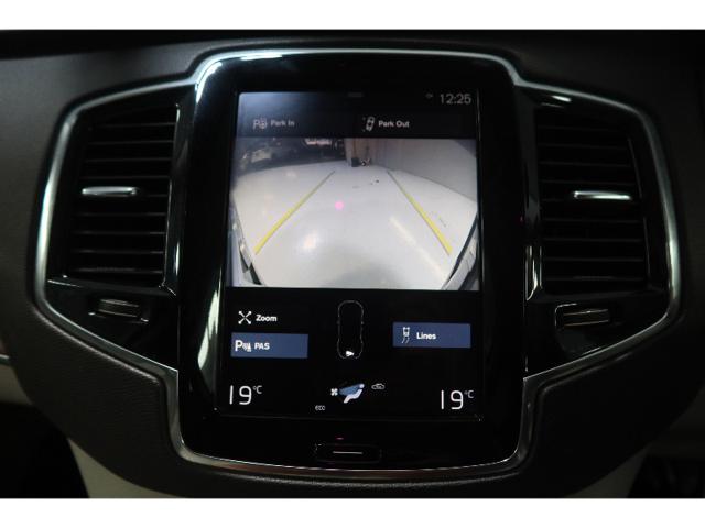 677a95e77e4fc7247fc8e66b79383a17.jpeg