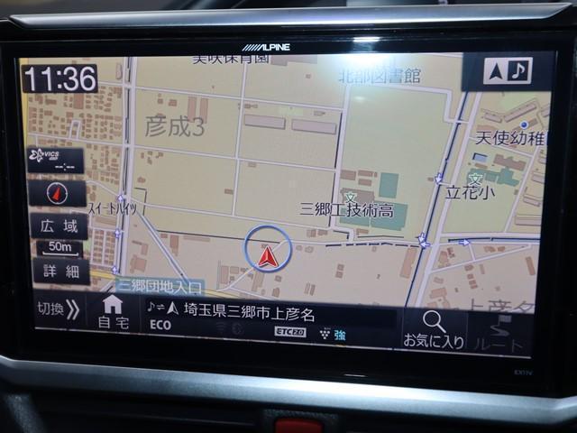 22367019_carP_l_11.jpg