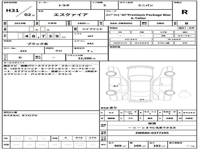 bac8f30401356188fffe25f9f30fabdb.jpg