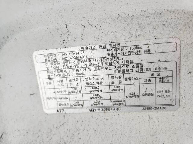 lotterental_135750813_5QvMP_1.jpg