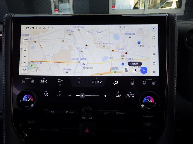 0704330A30260323W00114.jpg