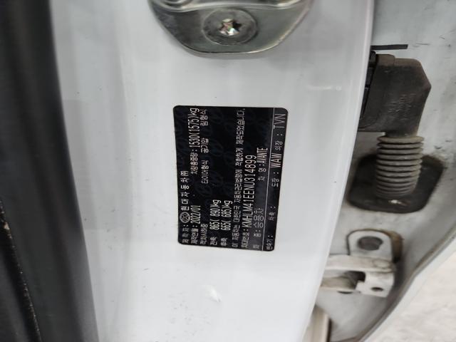 lotterental_174013543_bfUHr_8.jpg