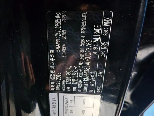 13f8bc7d192a6d07d6aea96e0bcc0fb8.jpeg