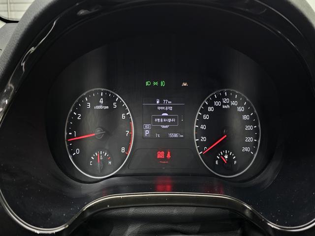 5eb5ab97c9aede6b400e9666780cf238.jpeg