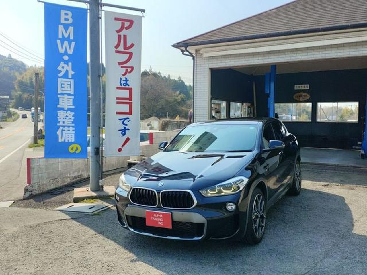 2019 BMW X2, photo 1 of 1