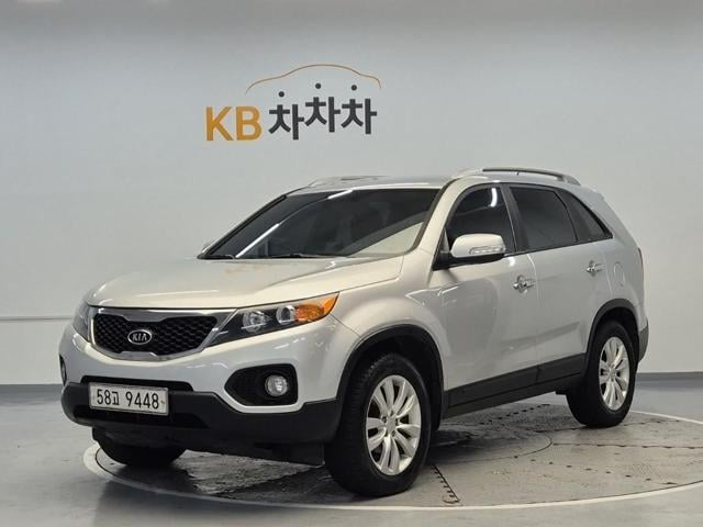 5041501951R1.jpg