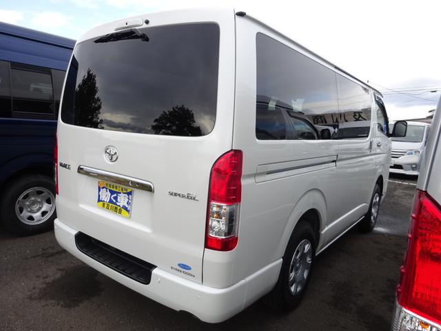 0900002A30260109W00508.jpg