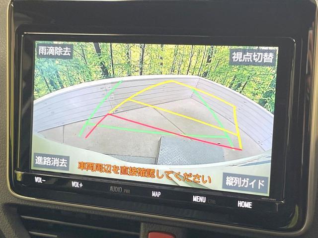 22486488_carP_l_10.jpg