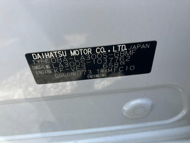 0804105A30250620W00209.jpg