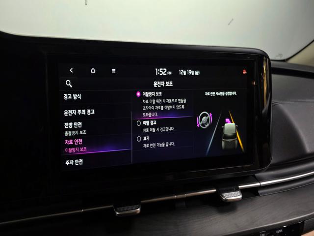 b4ccdac830a73f1f571a1da13d665185.jpeg