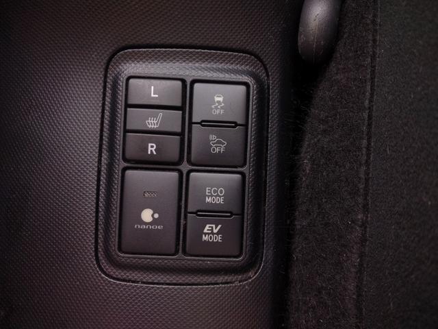 0207677A30260203W00104.jpg