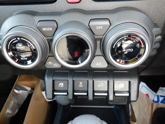 0900616A30250405W00314.jpg