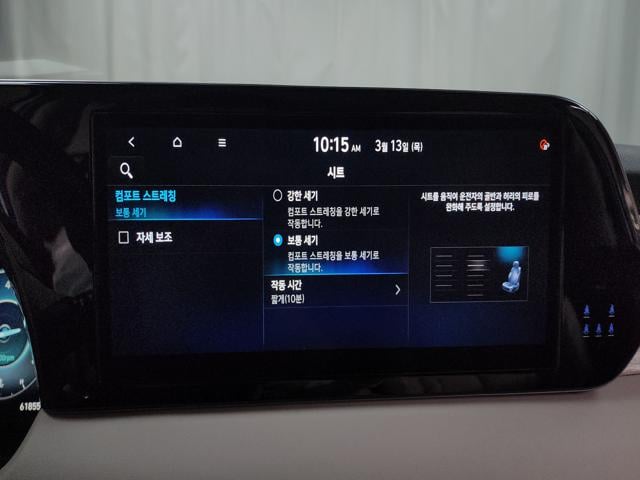c273a3e417a53f15994debd8b8ebfd32.jpeg