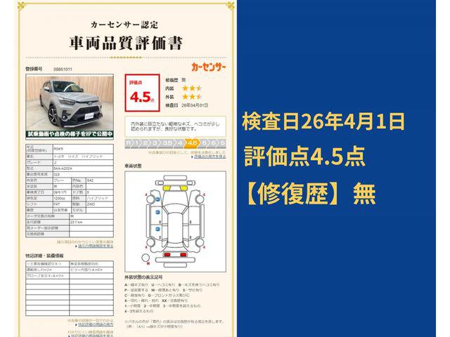 af4776b4ed5ff10cda159eae93d51080.jpg