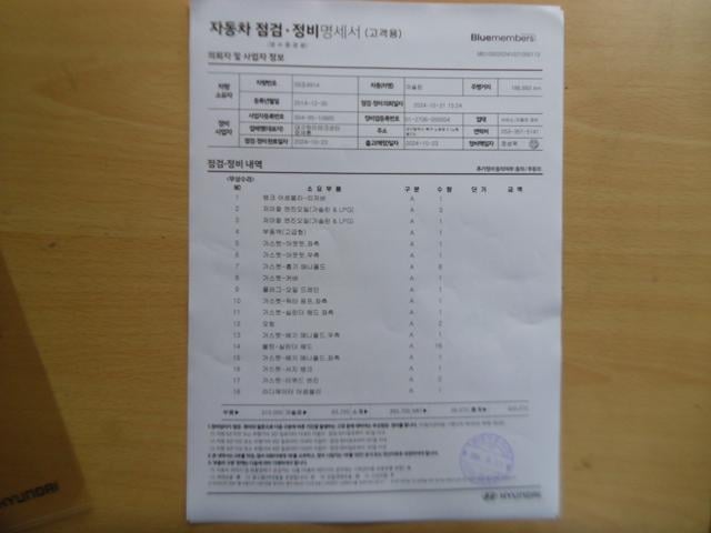 46d09dc95110853cef7e087da3374f18.jpeg