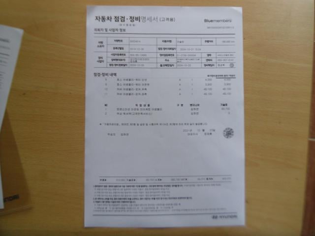 6ff1eb9aaa6e2333ca200f8188f0c378.jpeg