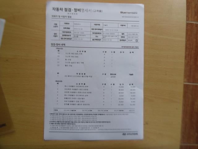 c6db6824fd6b22d4a2cced69cb272a1a.jpeg