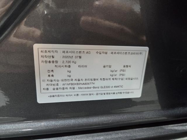 748d21c01fb283c6ed48a5e95effab7a.jpeg