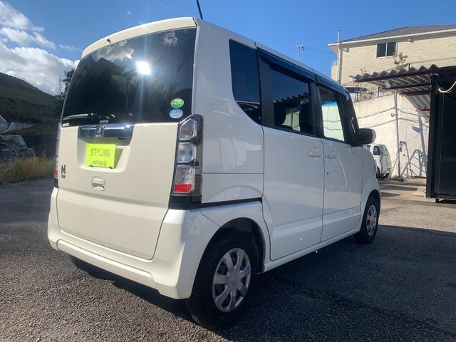 9730871A30241215W00104.jpg