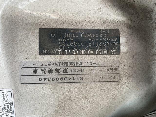 eea3ed762ab8f6705761442a977f44c7.jpg
