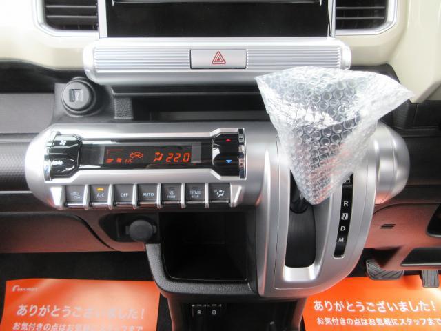 23149587_carP_l_16.jpg