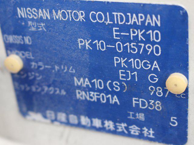 3ea4126f316950234ed2e0b66f0c4546.jpg