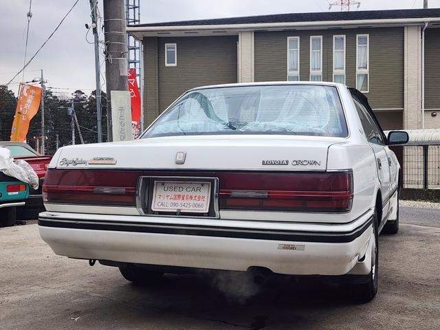 0403642A20260217W00107.jpg