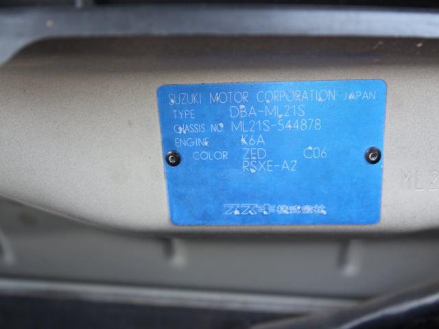2f1419686e46fa2ceb89e9142b18f2d4.jpg