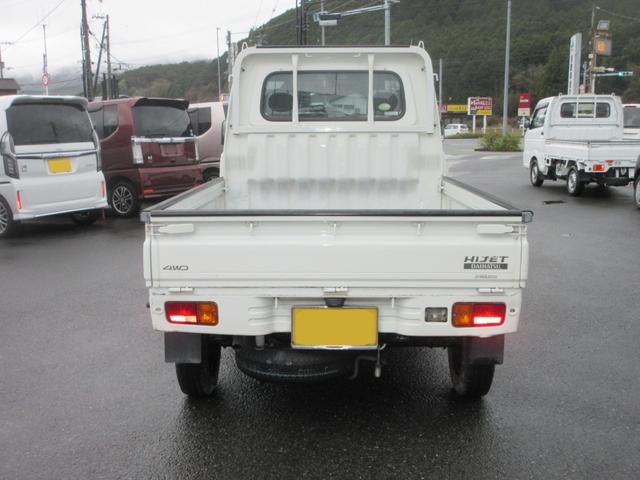 1300435A30260404W00305.jpg