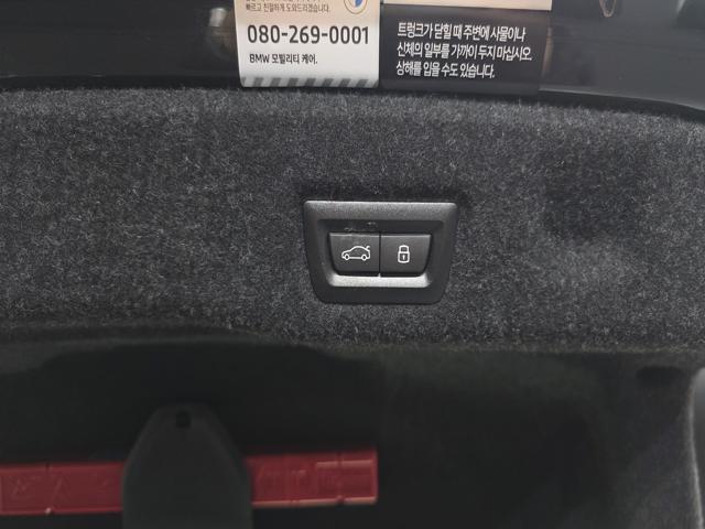 4a1aa722f2264eb5785606582d4ffd1f.jpeg