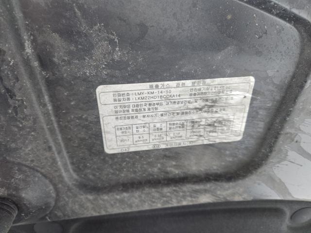 lotterental_163105692_cyNHD_2.jpg