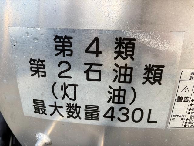 0403152A30251122W00110.jpg