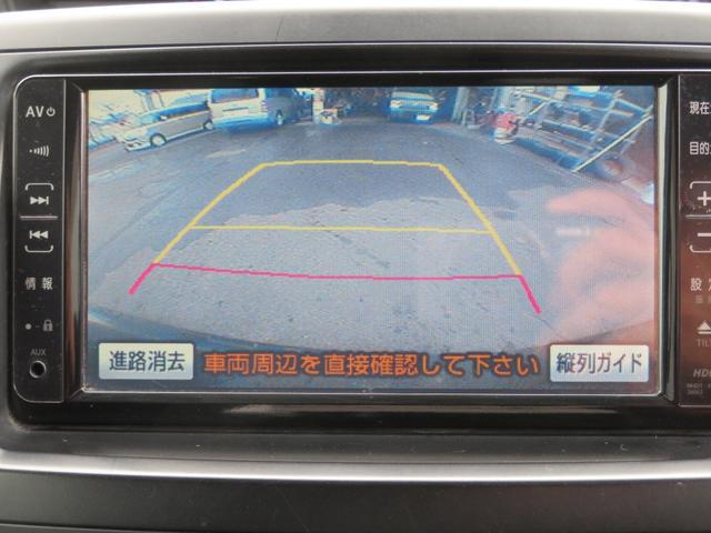 0840443A30260131W00216.jpg