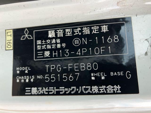 e912c7e52128fa7c8b059e397c5f101a.jpg