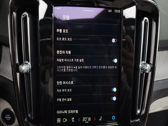 40bed1db79602ae7a5bc67bdfb702254.jpeg