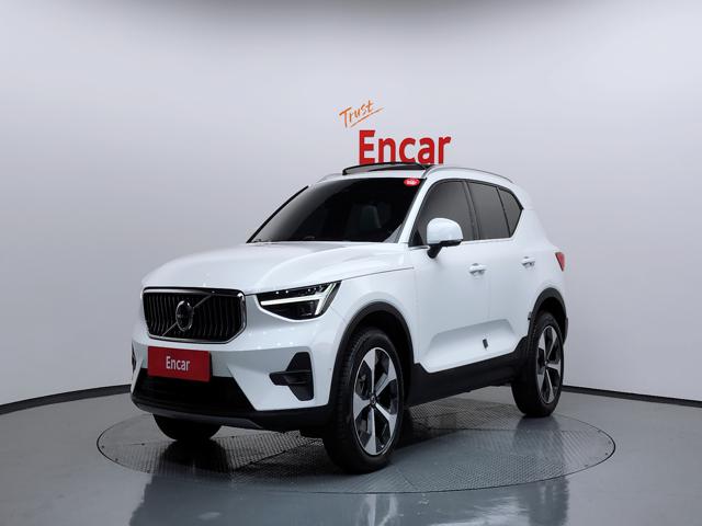 e2aa669157222d4ff3dbe169de4c95cc.jpeg