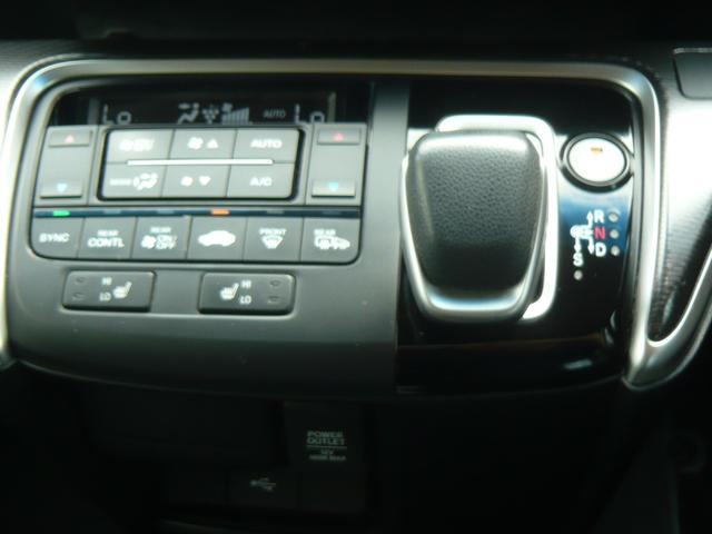 0500692A30250711W00509.jpg