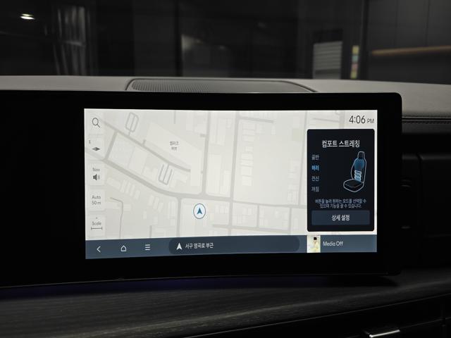 d995514e2ab0cab2f0d503536e2ecbb6.jpeg