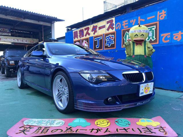 bfe1dd3f77886481f411695065888da5.jpg