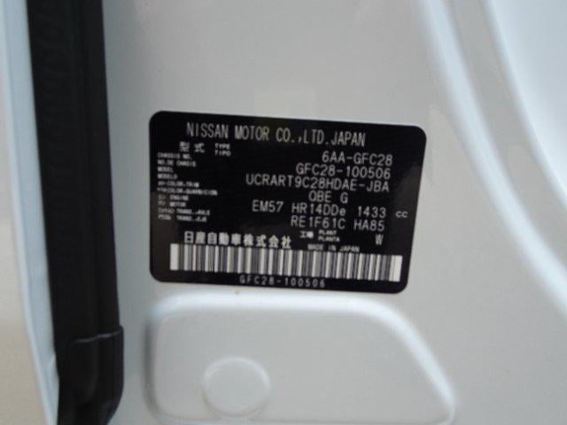 1bcda2d1576124f34c24909500fa2557.jpg