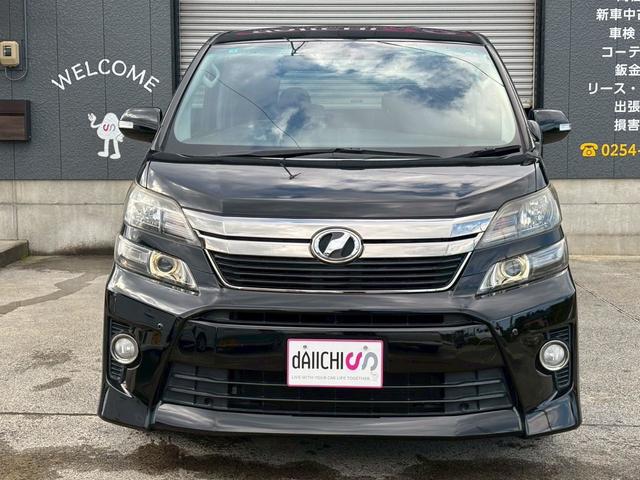 1230687A30260227W00310.jpg