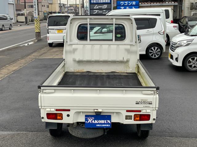 0204575A30251225W00210.jpg