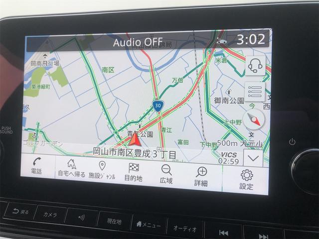 1020328A30251210W00404.jpg