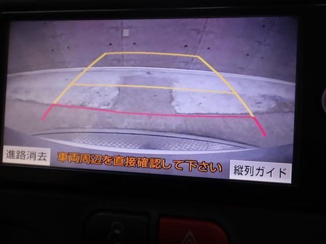 22613518_carP_l_8.jpg