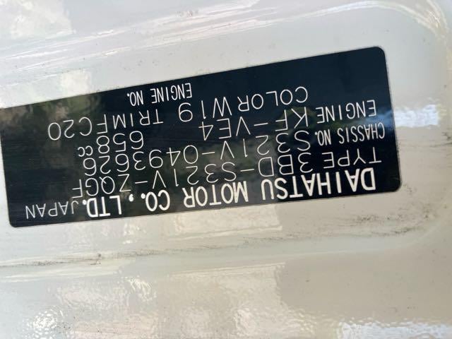c1e45f9fe5f7bc20d95267dda8ad6a36.jpg