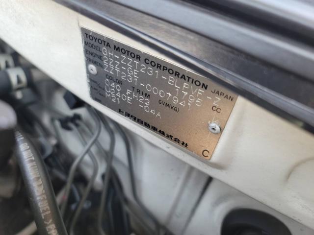 e7d410af6f0cbded2502b8274070a5cc.jpg