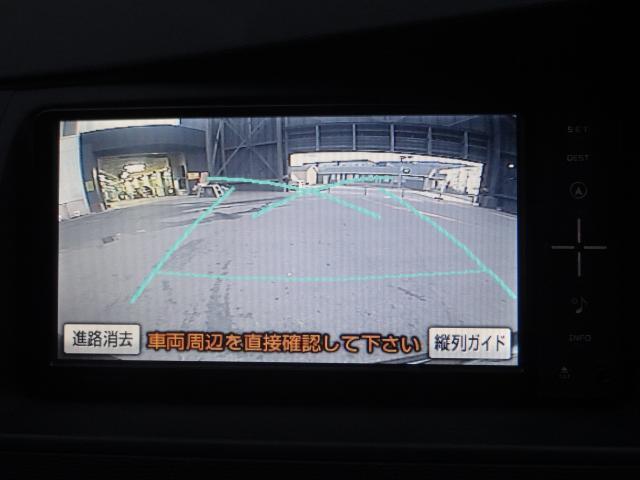 20905995_carP_l_17.jpg